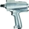 Ingersoll Rand Schlagschrauber 3/4”, 1.424 Nm | 3/4SCHLAGSCHRAUBER IR259 2 Ingersoll Rand Schlagschrauber 3/4”, 1.424 Nm | 3/4SCHLAGSCHRAUBER IR259 -Drehschlagschrauber Soldes 32885194 1